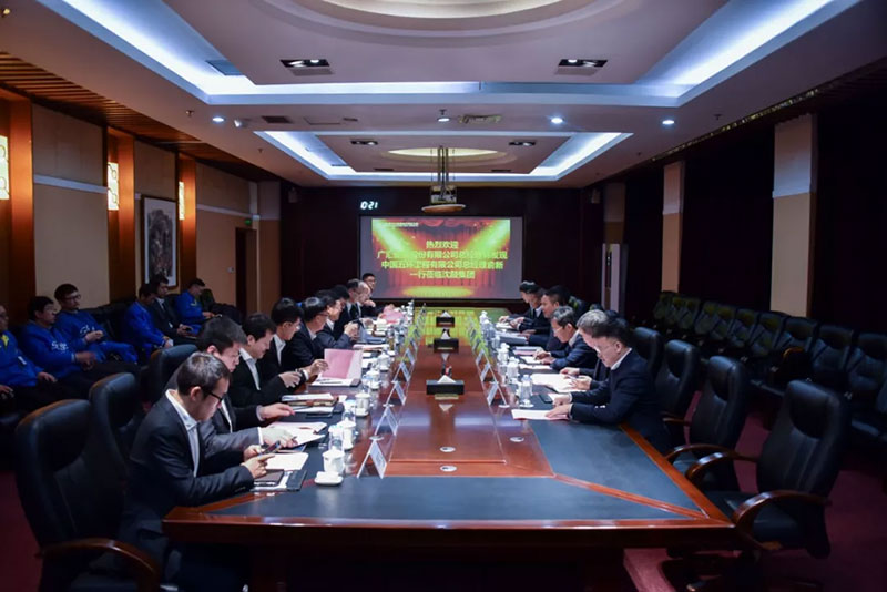 20191202101723_311 首页- 尊龙集团中国官方网站