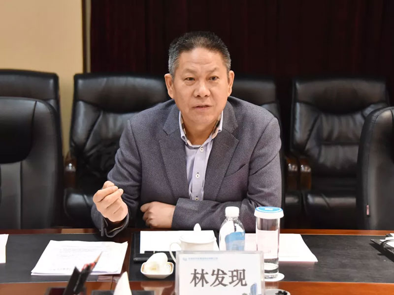 20191202101845_293 首页- 尊龙集团中国官方网站
