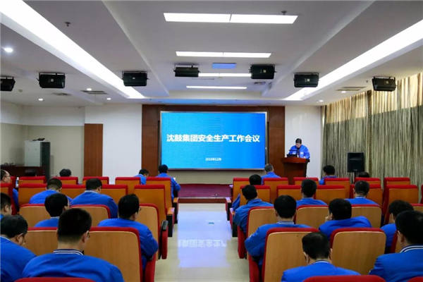 20191210091350_614 首页- 尊龙集团中国官方网站