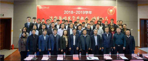 首页- 尊龙集团中国官方网站