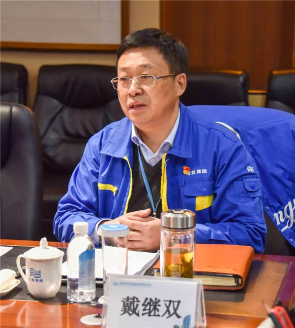 首页- 尊龙集团中国官方网站