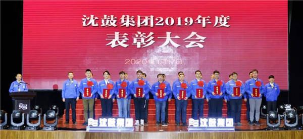 20200210145209_886 首页- 尊龙集团中国官方网站