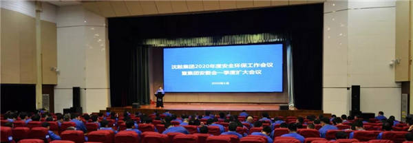 20200210150404_953 首页- 尊龙集团中国官方网站