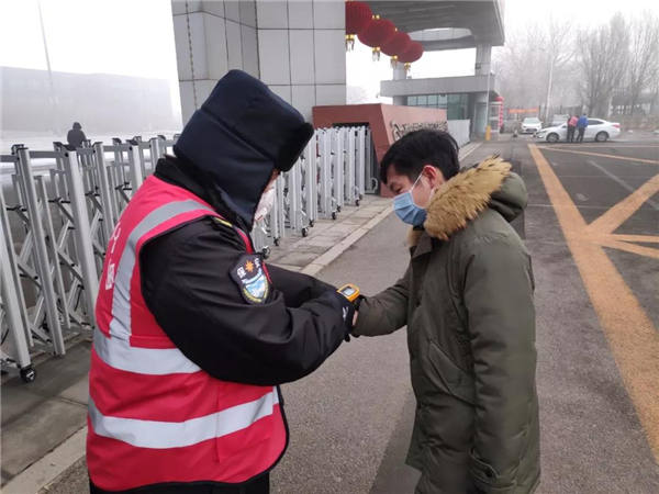 首页- 尊龙集团中国官方网站