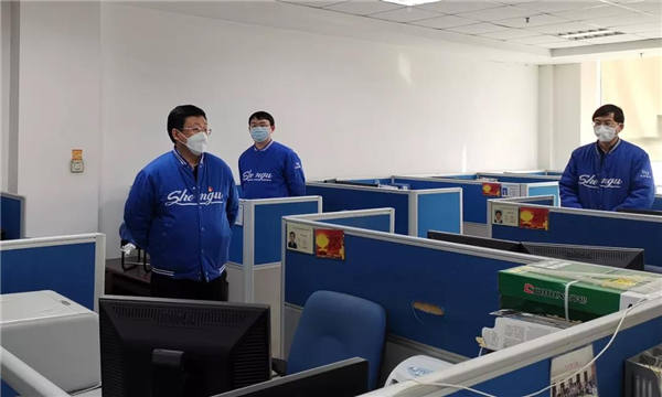 首页- 尊龙集团中国官方网站