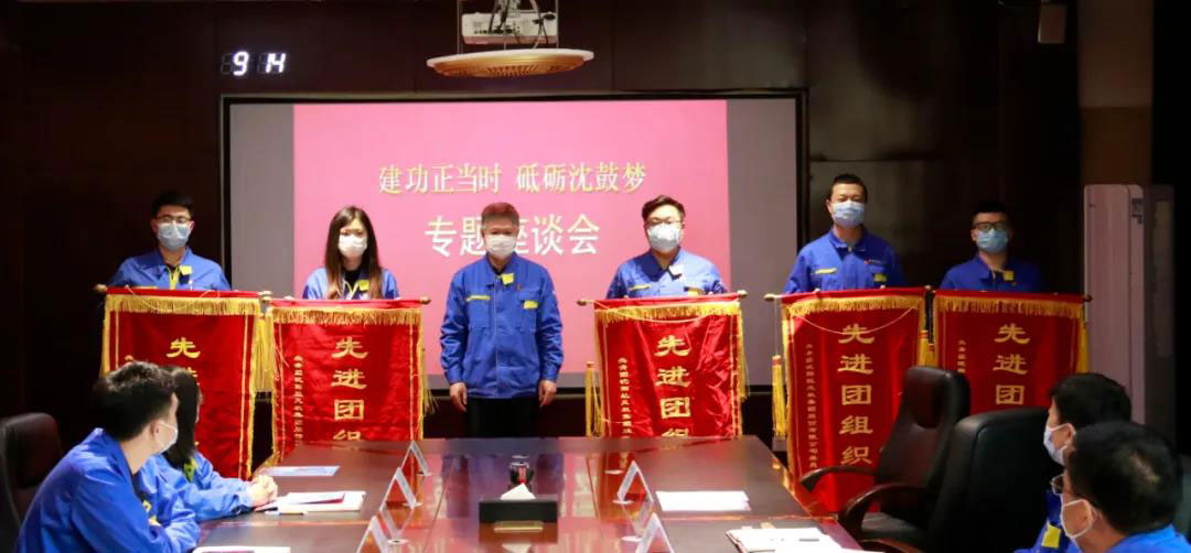 20200507104821_468 首页- 尊龙集团中国官方网站