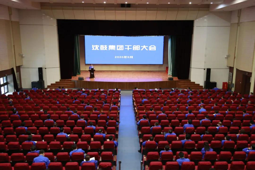 20200511150820_117 首页- 尊龙集团中国官方网站