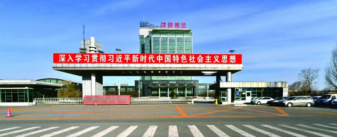20200525150054_737 首页- 尊龙集团中国官方网站