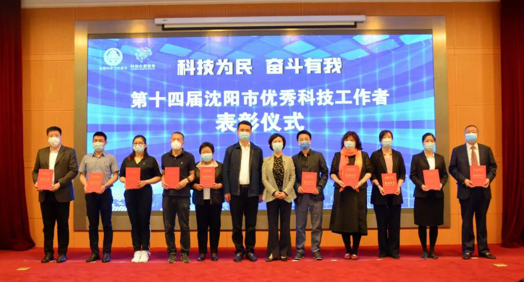 20200601170141_411 首页- 尊龙集团中国官方网站