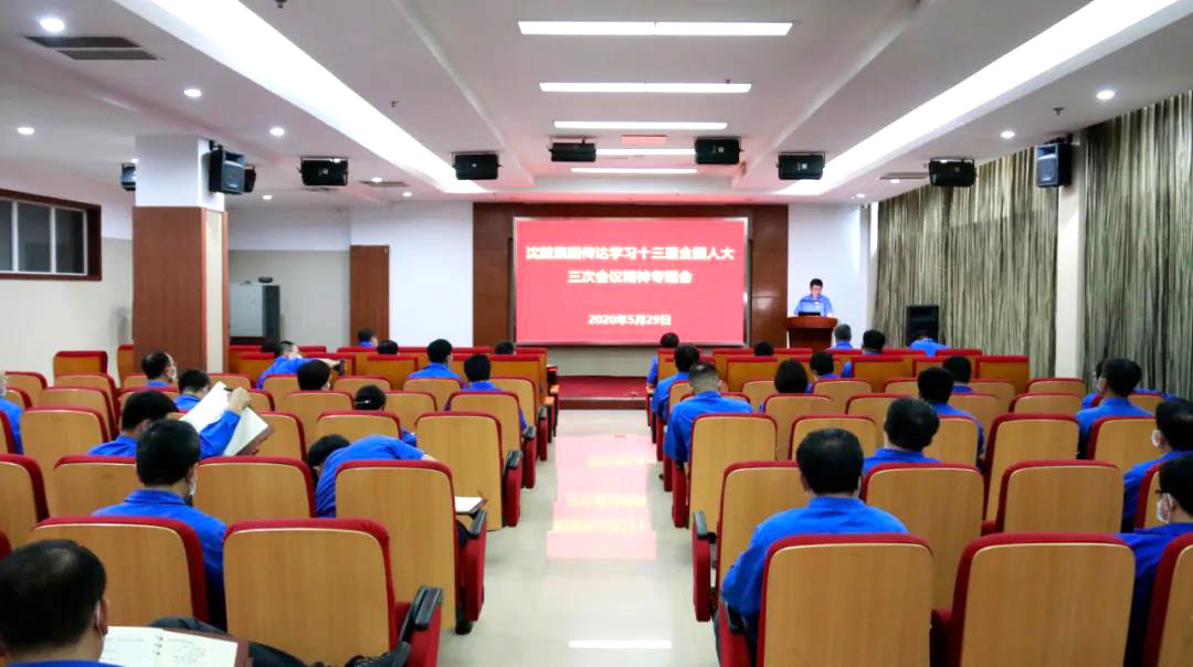 20200601171002_730 首页- 尊龙集团中国官方网站