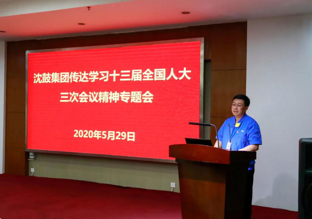 20200601171112_379 首页- 尊龙集团中国官方网站