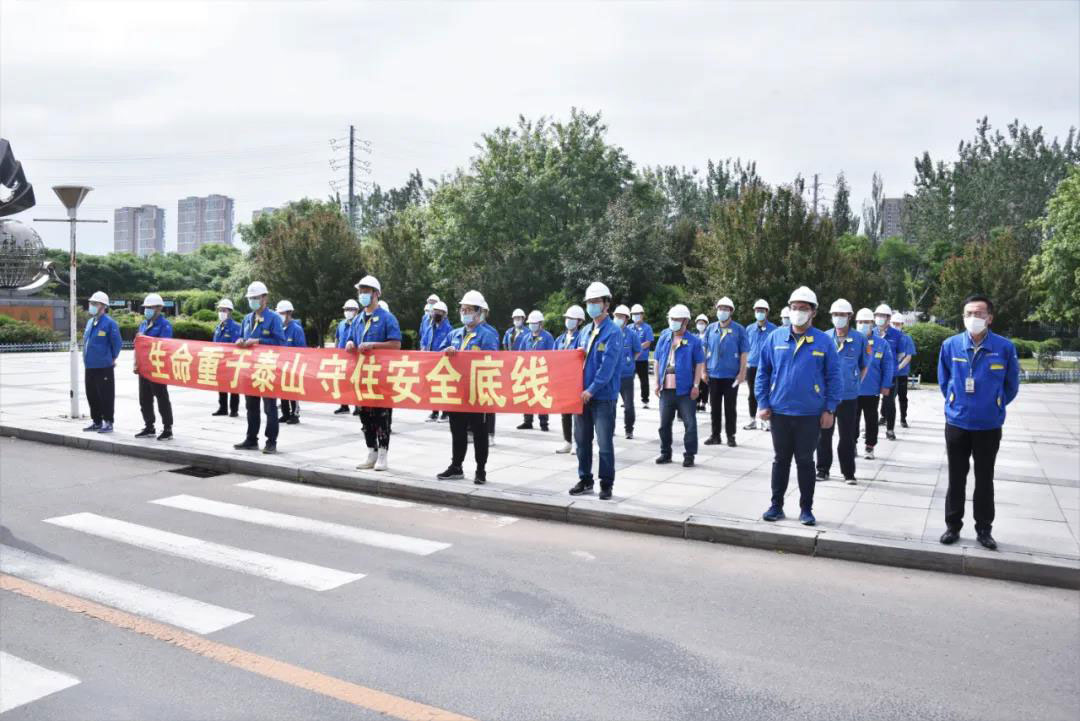 20200608160001_811 首页- 尊龙集团中国官方网站