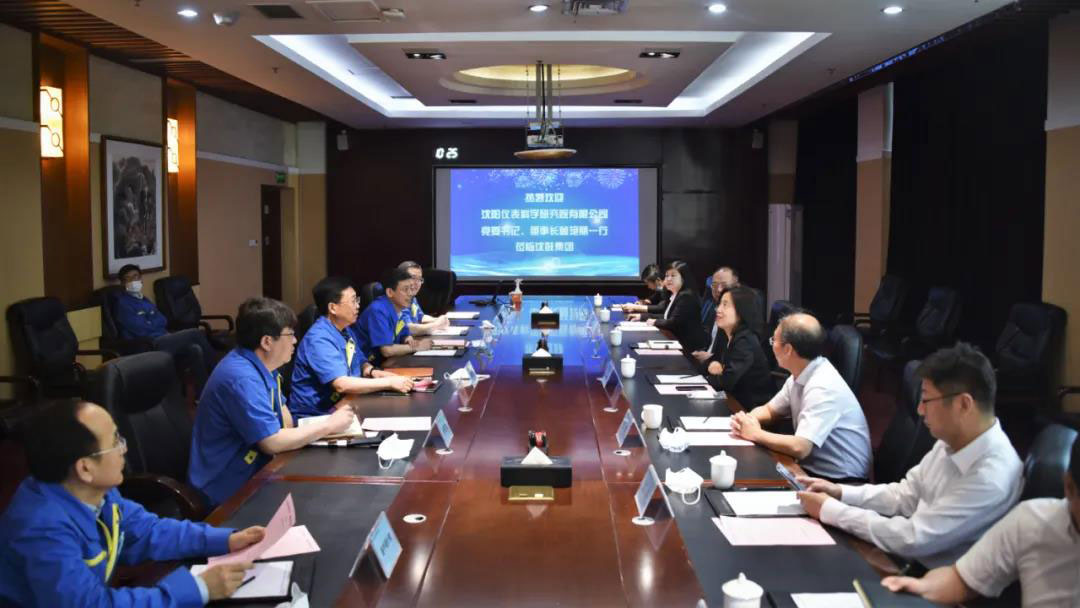 20200608160728_965 首页- 尊龙集团中国官方网站