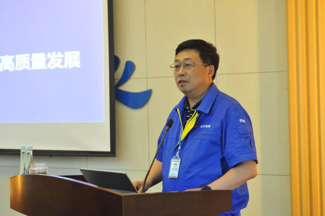 20200617094620_171 首页- 尊龙集团中国官方网站