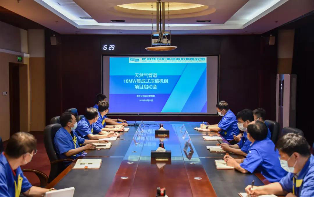 20200628145442_594 首页- 尊龙集团中国官方网站