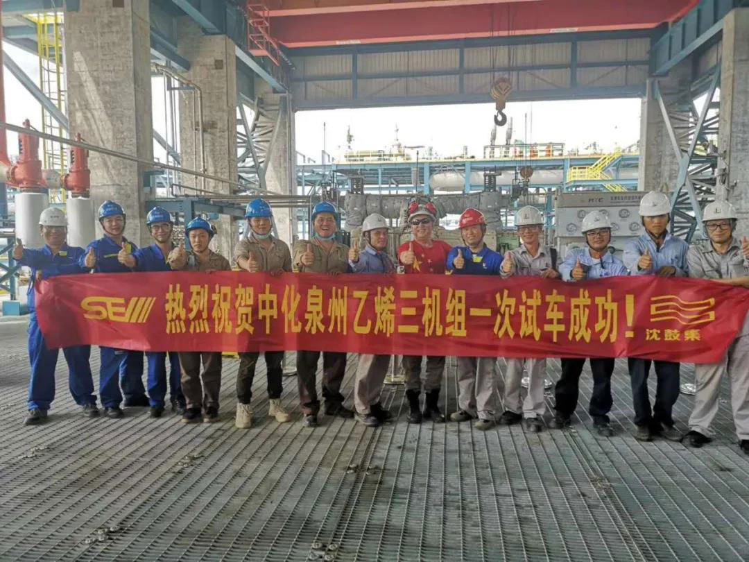 20200713135425_621 首页- 尊龙集团中国官方网站