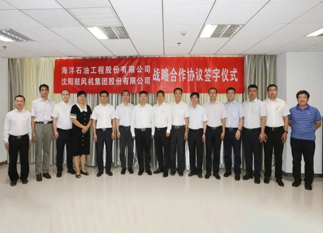 20200721113003_445 首页- 尊龙集团中国官方网站
