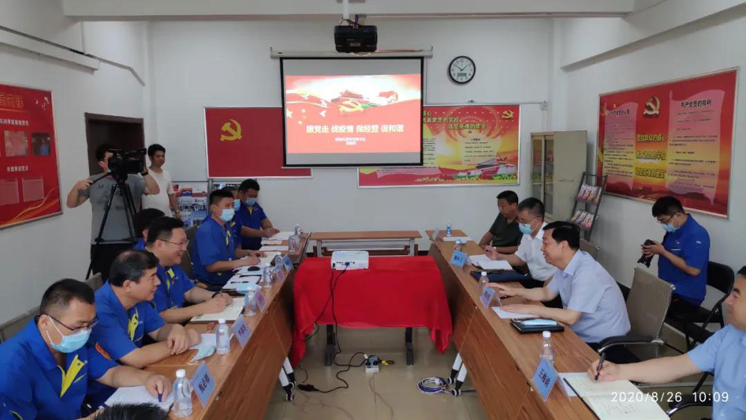 20200901142137_977 首页- 尊龙集团中国官方网站