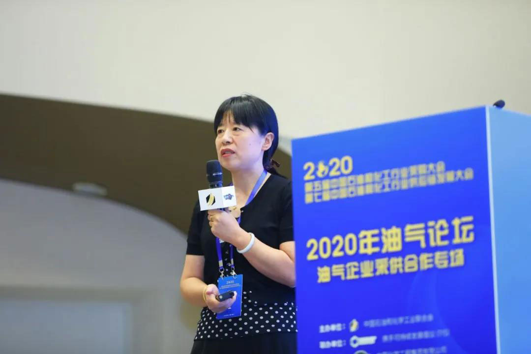 20200907150425_109 首页- 尊龙集团中国官方网站