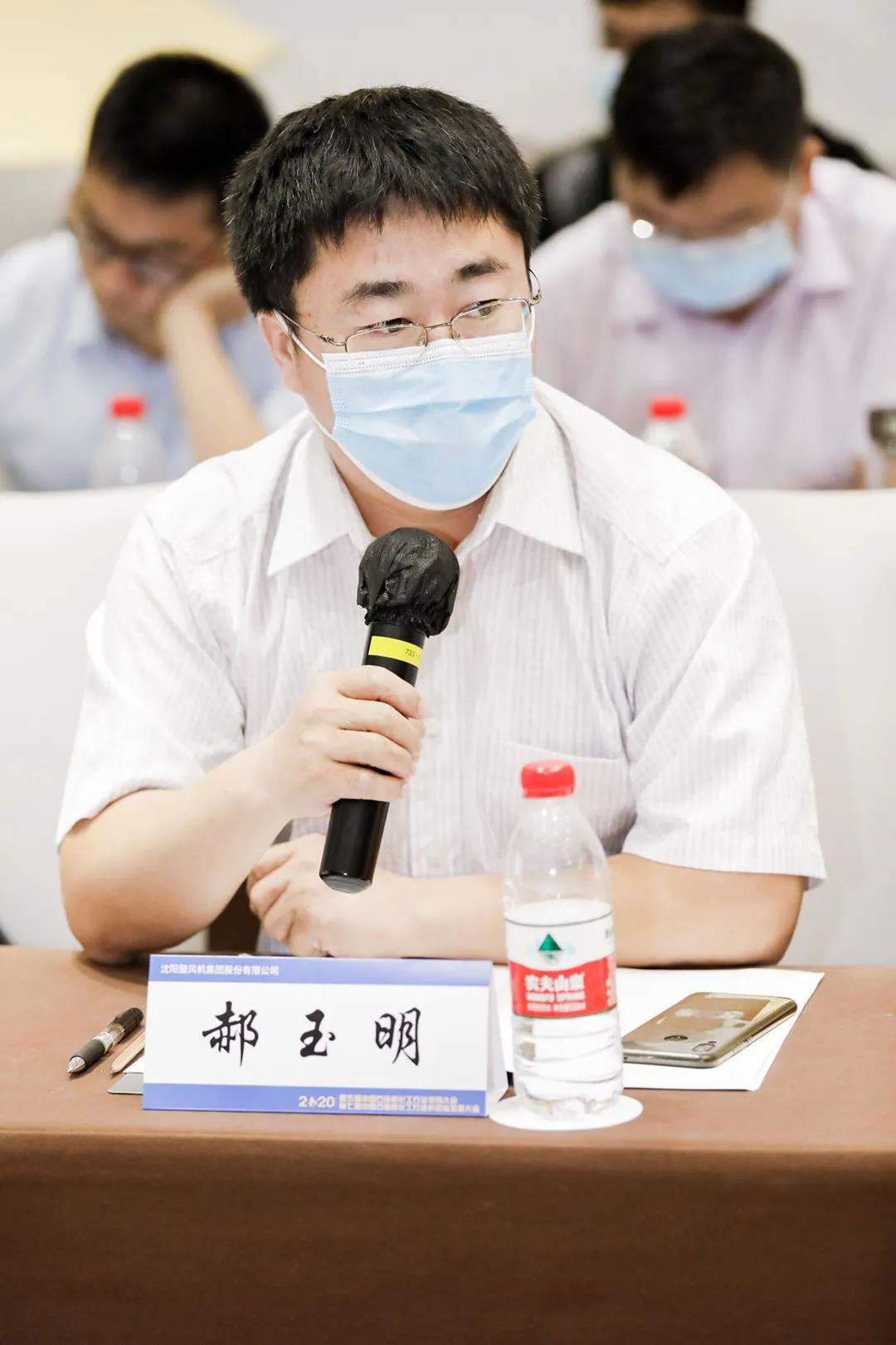 20200907150452_828 首页- 尊龙集团中国官方网站