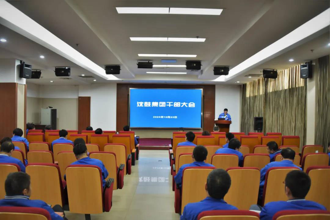 20201029100855_652 首页- 尊龙集团中国官方网站