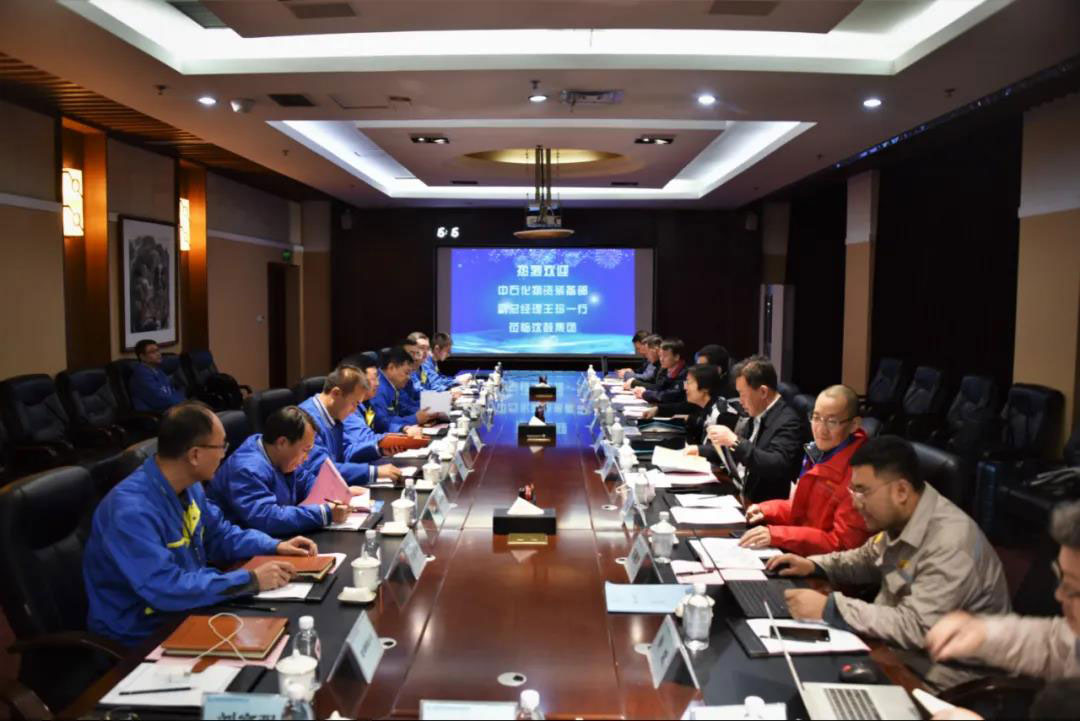 20201117113058_942 首页- 尊龙集团中国官方网站