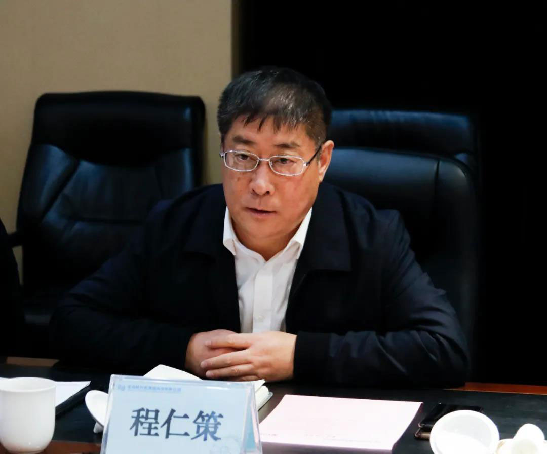 20201117113547_886 首页- 尊龙集团中国官方网站