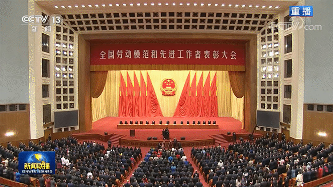 20201130143901_694 首页- 尊龙集团中国官方网站