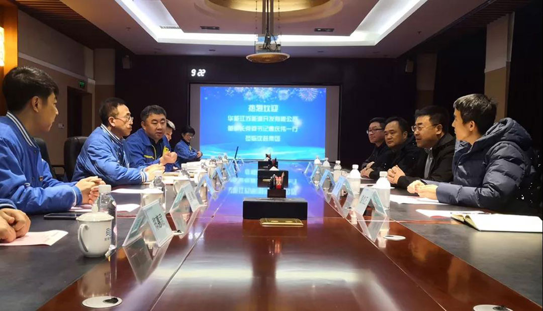 20201130151129_238 首页- 尊龙集团中国官方网站