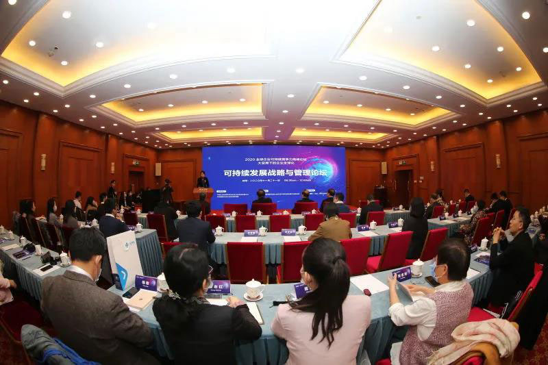 20201130151447_237 首页- 尊龙集团中国官方网站