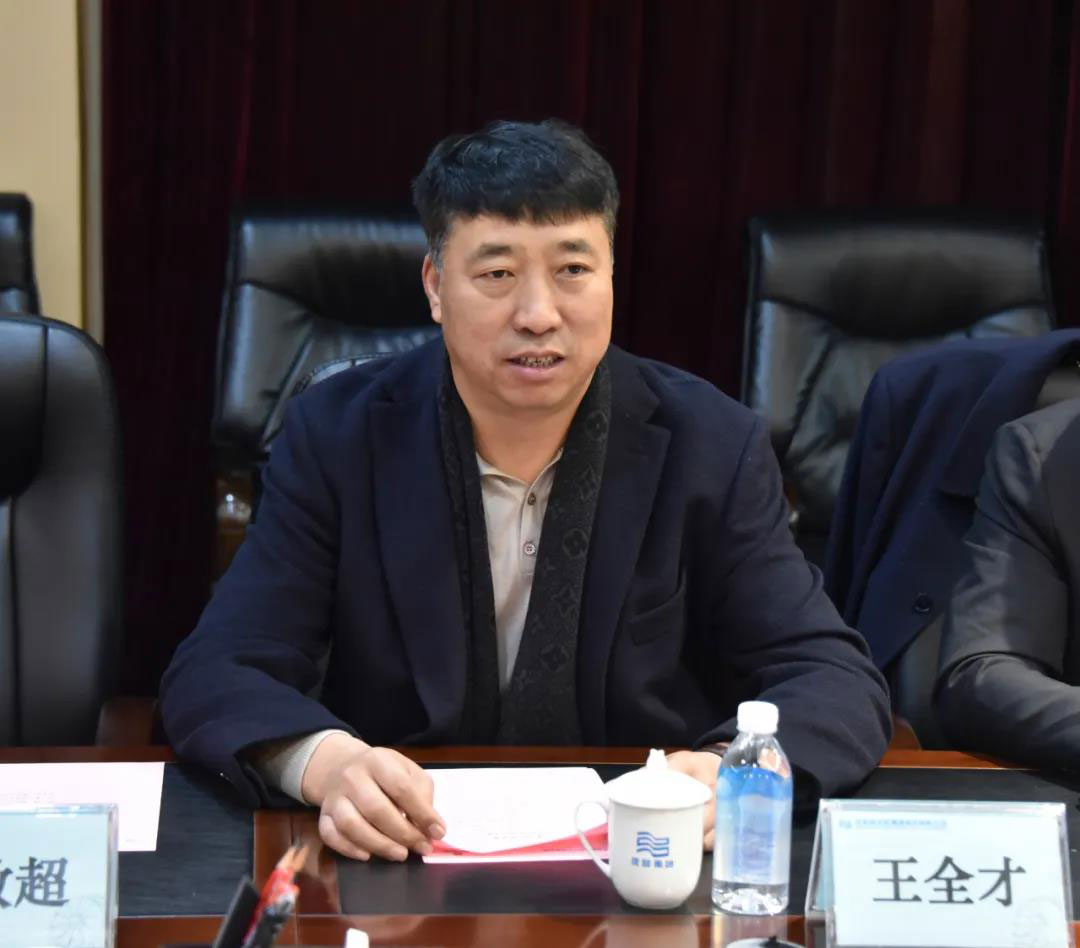 20201130151904_747 首页- 尊龙集团中国官方网站