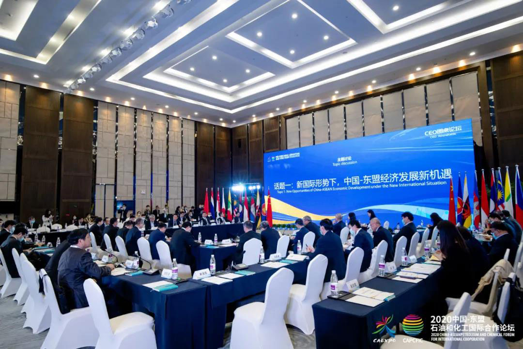 20201207163710_161 首页- 尊龙集团中国官方网站