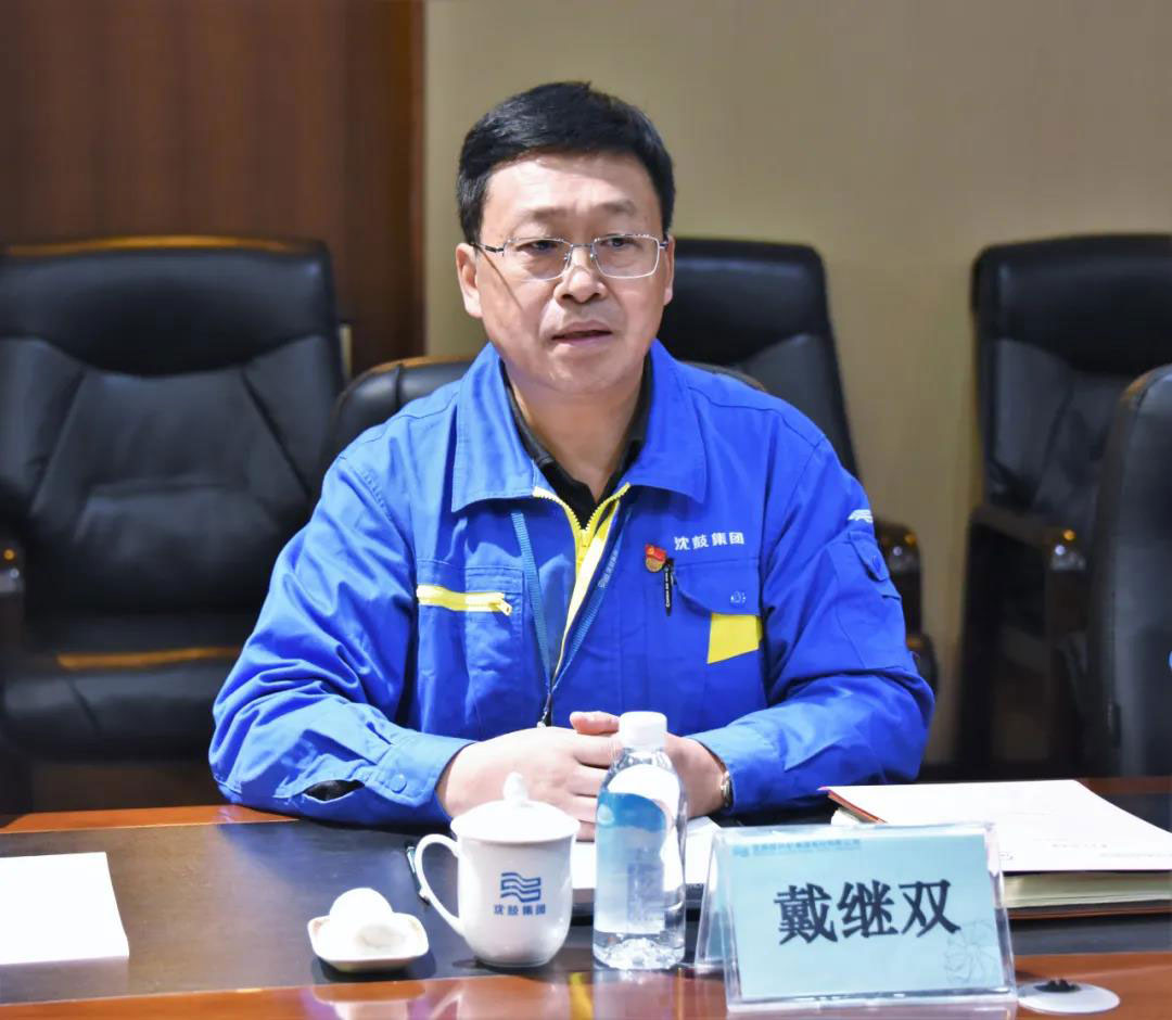20201222150352_794 首页- 尊龙集团中国官方网站
