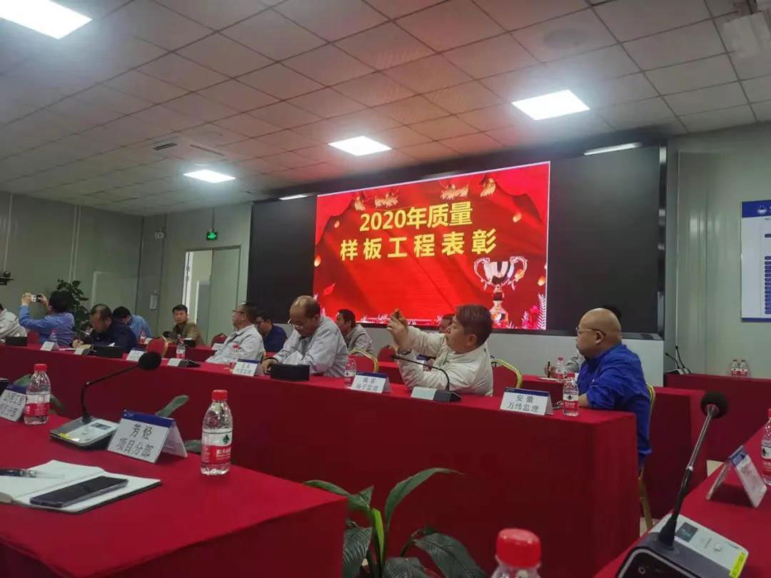 20201228151422_630 首页- 尊龙集团中国官方网站