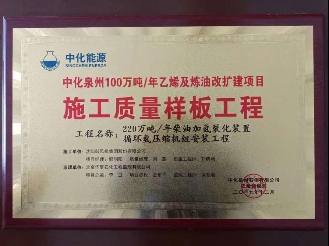20201228151434_149 首页- 尊龙集团中国官方网站