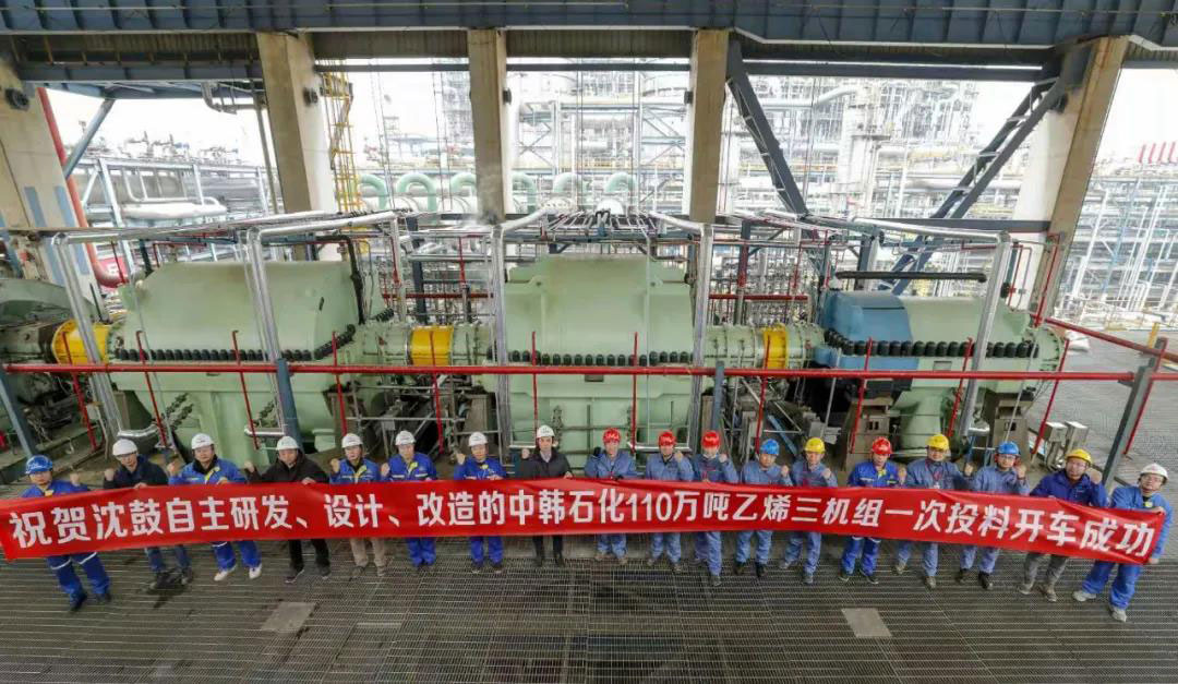20201228151831_616 首页- 尊龙集团中国官方网站