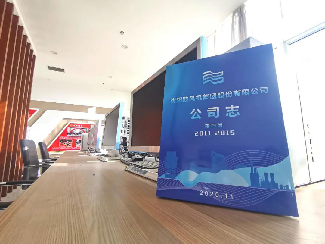 20210118135514_775 首页- 尊龙集团中国官方网站