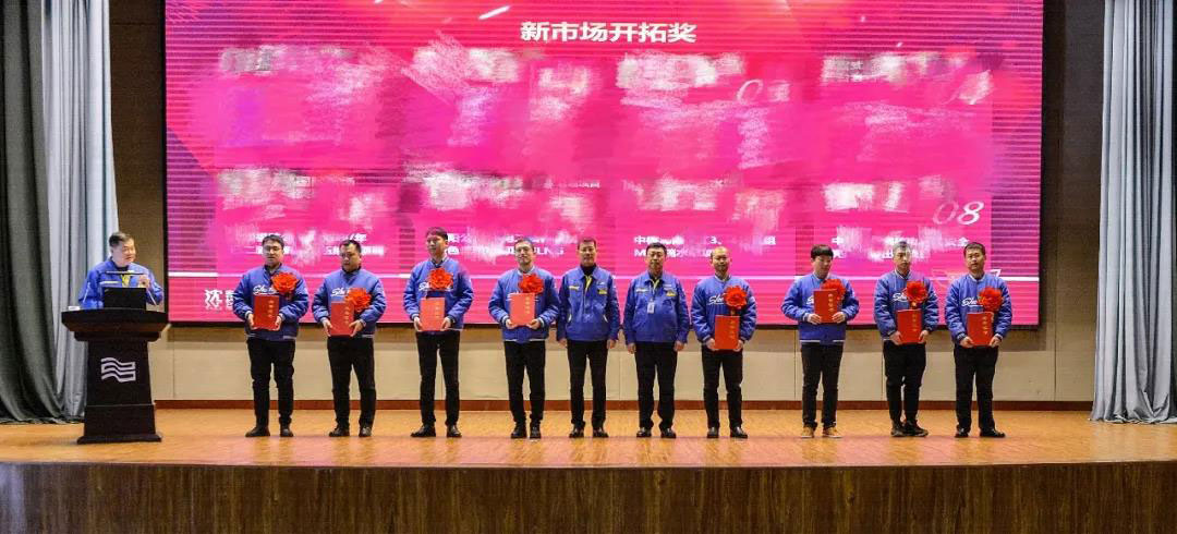 20210219141250_776 首页- 尊龙集团中国官方网站
