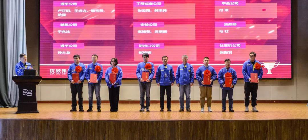 20210219141320_538 首页- 尊龙集团中国官方网站