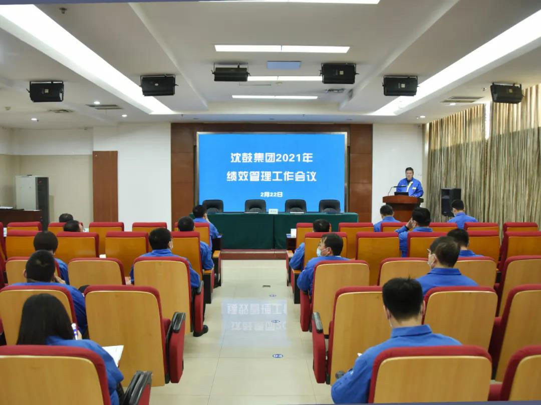 20210223092047_613 首页- 尊龙集团中国官方网站