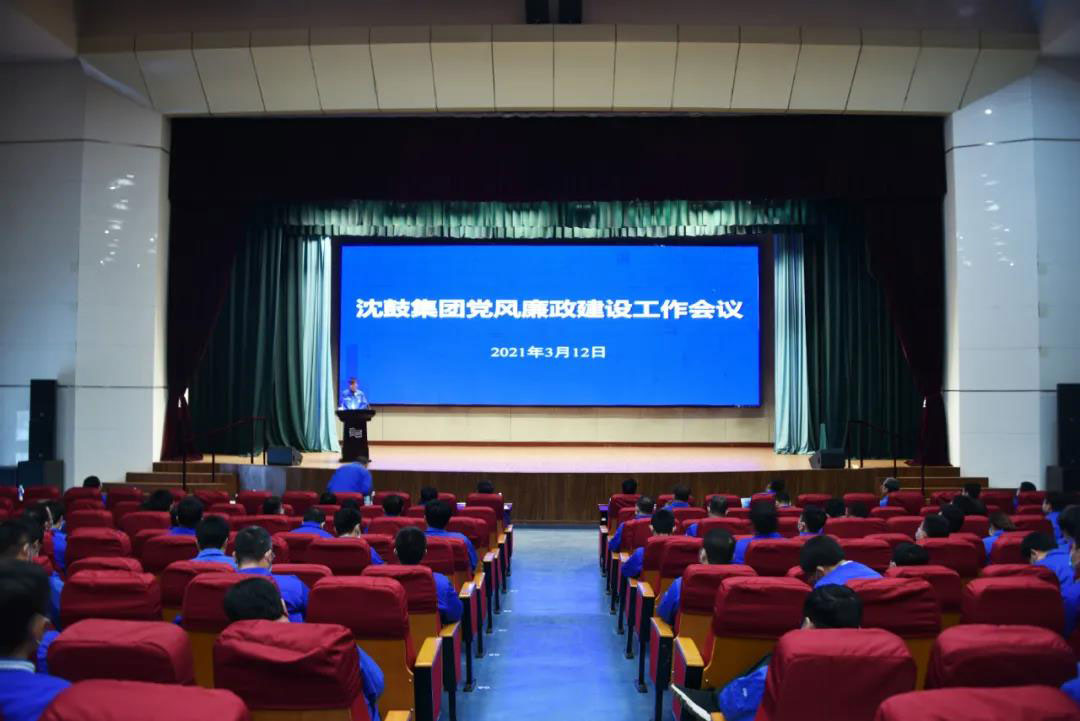 20210315171938_717 首页- 尊龙集团中国官方网站