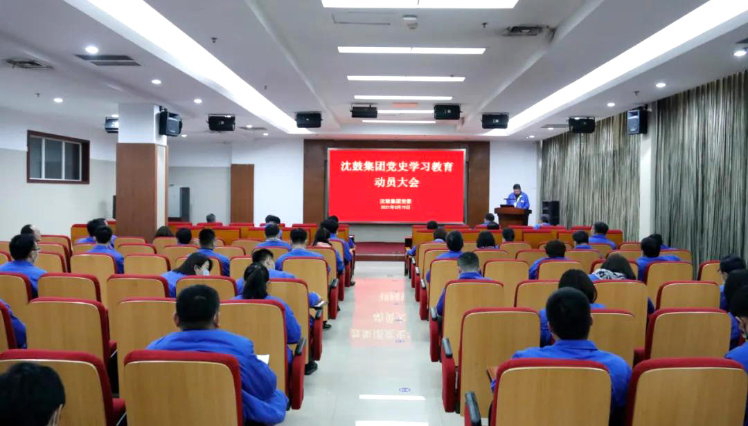 20210322154845_697 首页- 尊龙集团中国官方网站