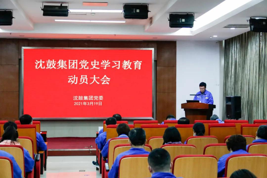 20210322154943_665 首页- 尊龙集团中国官方网站