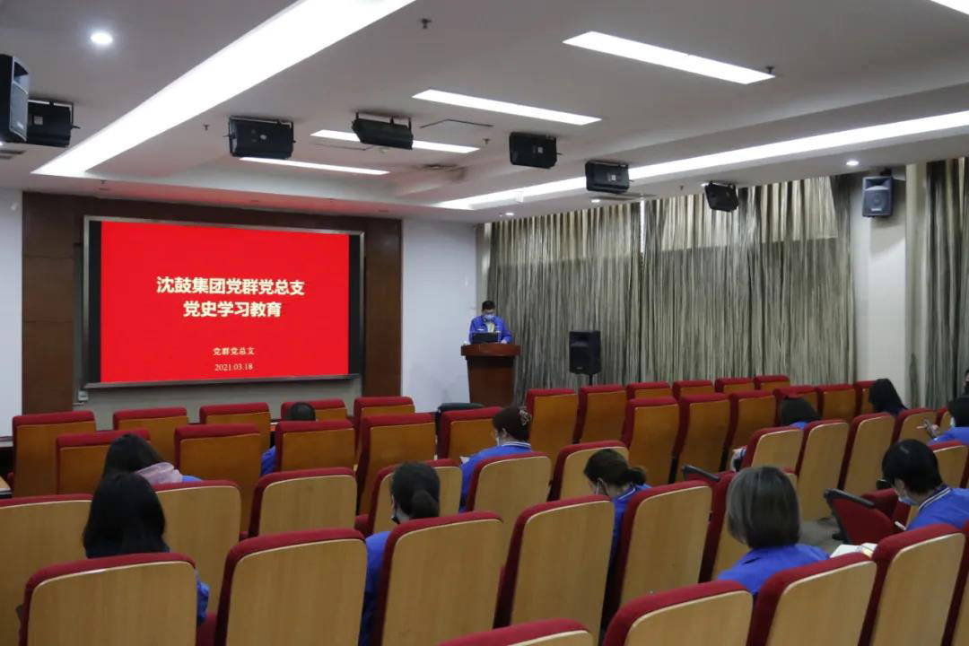 20210322155112_941 首页- 尊龙集团中国官方网站