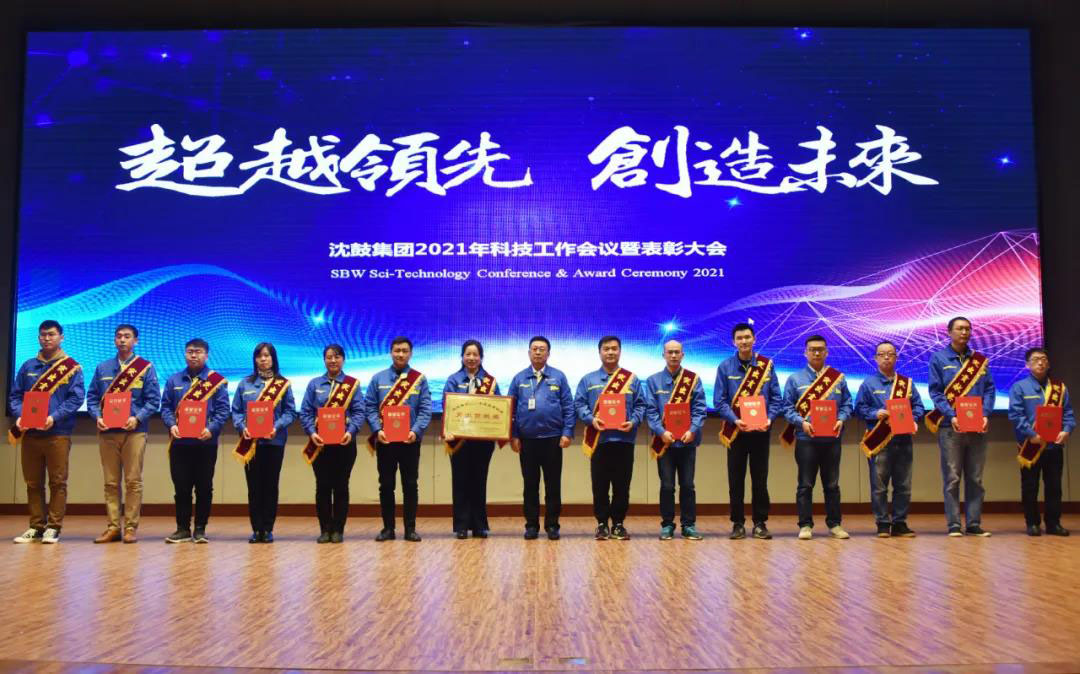 首页- 尊龙集团中国官方网站