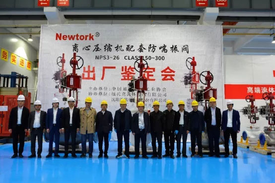 20210430145500_540 首页- 尊龙集团中国官方网站
