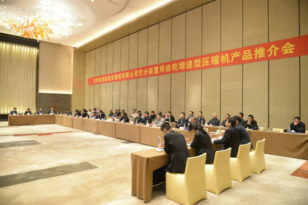 20210430151218_234 首页- 尊龙集团中国官方网站