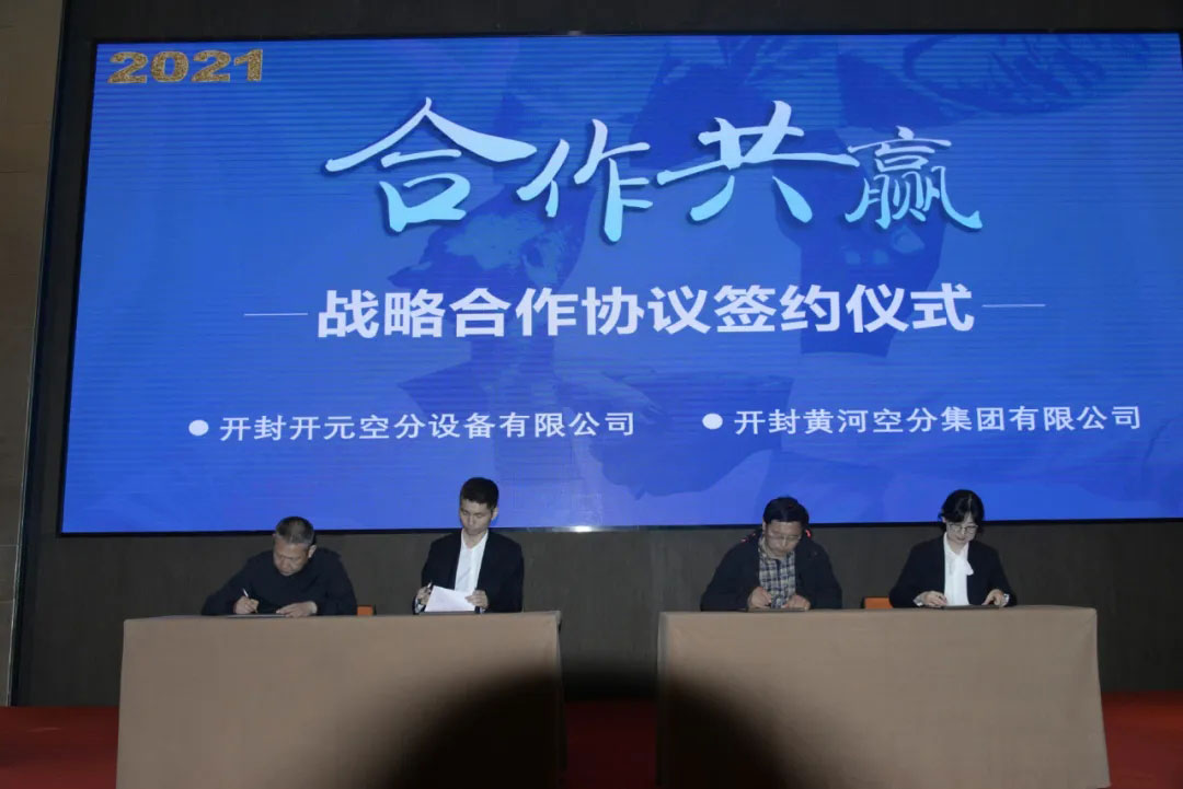 20210430151507_589 首页- 尊龙集团中国官方网站