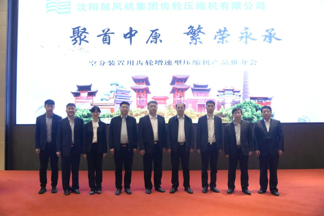 20210430151710_460 首页- 尊龙集团中国官方网站