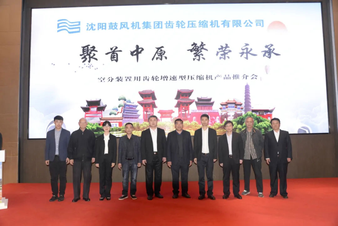 20210430151728_193 首页- 尊龙集团中国官方网站